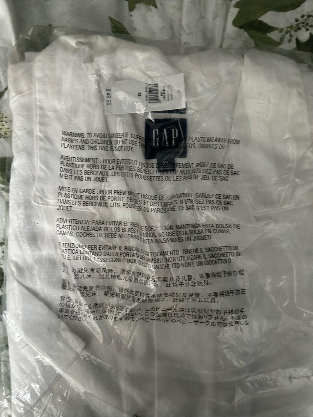 GAP White Button-Up Cotton Shirt - White